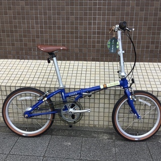 在庫処分セール！ DAHON 2018モデル BoardWalk i5 内装5段変速 ブルー