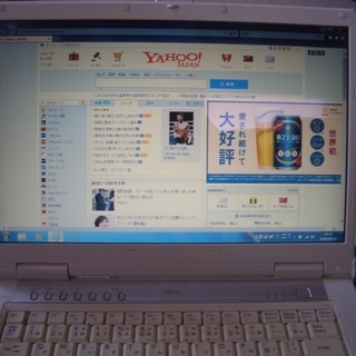 FMV-BIBLO NF50U 　すぐに使用できますの画像