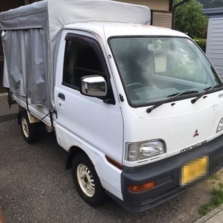 ミニキャブ スペシャルエディション VX 軽トラ 軽 トラック