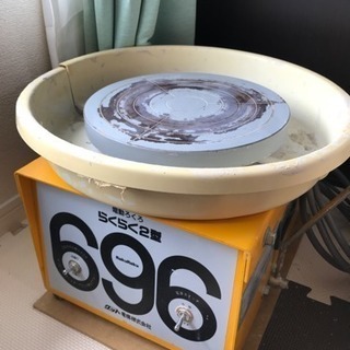 電気釜 その他の中古が安い！激安で譲ります・無料であげます