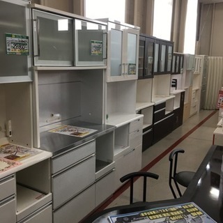 家具買い取ります。 - リサイクルショップ