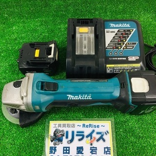 マキタ(Makita) 充電式ディスクグラインダ 14.4V 3.0Ah 100mm バッテリー2個付き 充電器あり GA400DRF【リライズ野田愛宕店】【店頭取引限定】【中古品】1点限り早い者勝ち！