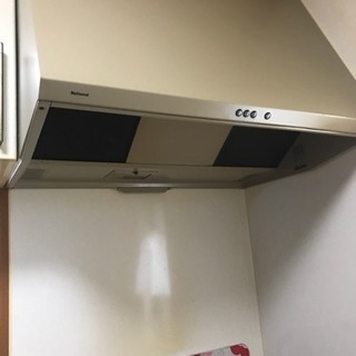 アルバイト！換気扇 (法人向け)