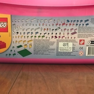 レゴ (LEGO) 基本セット ピンクのコンテナデラックス5560の画像