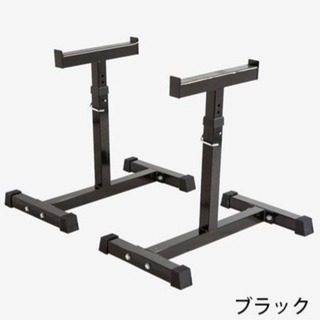 BARWING スクワット ベンチラック セーフティーバー付き BARWING スクワット ベンチラック セーフティーバー付き BARWING