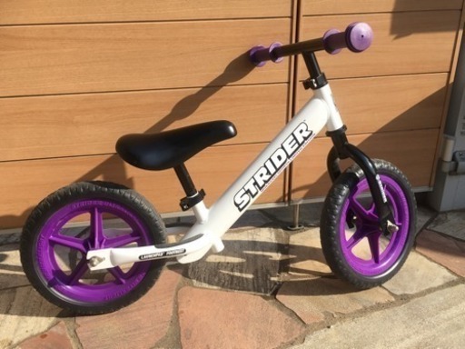 超美品 ムラサキスポーツ限定 ストライダー