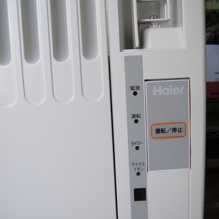 Haier ルームエアコン アイボリーJA-16R 2017年製 ◻Haier ルーム