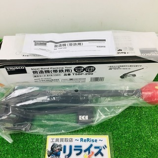 希少）ワンピースAR カードダスF02弾