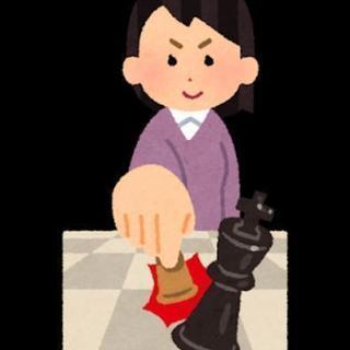 【初心者大歓迎】チェスやりませんか？