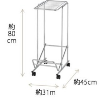 ランドリーワゴンの画像