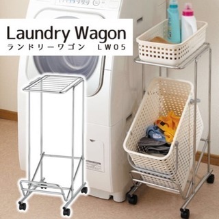 ランドリーワゴンの画像
