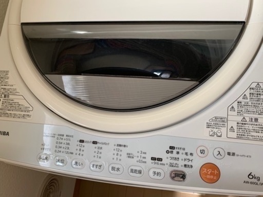 TOSHIBA  洗濯機  ６kg