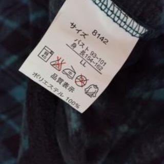 婦人服5の画像