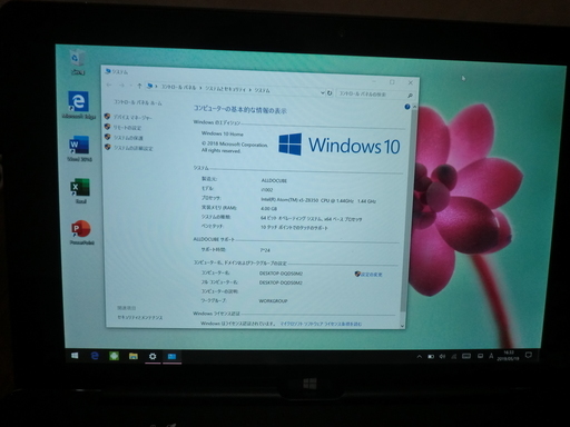2-in-1タブレットPC WindowsとAndroid デュアルブート SSD64GB