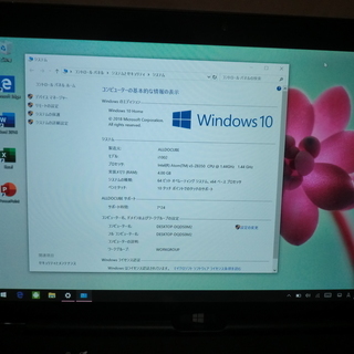 2-in-1タブレットPC WindowsとAndroid デュ...