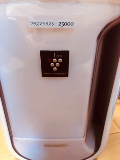 【譲ります】シャープ プラズマクラスター加湿器