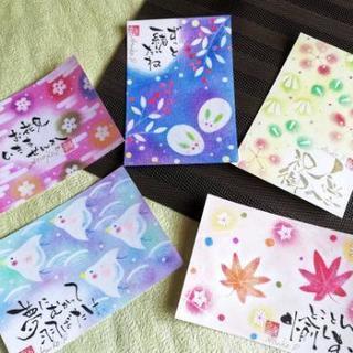 パステル和柄あそび講座 兵庫県姫路市