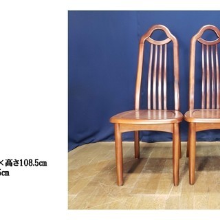 「Ｅ30 大塚家具ダイニングテーブル＆ダイニングチェア2脚 全3点セット」の画像