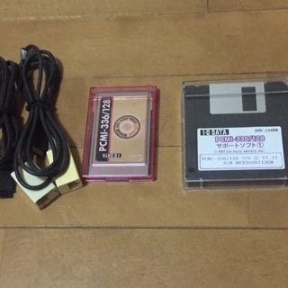 IODATA モデム(PCMI-336/128)