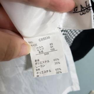 セミフォーマルに！　半袖ワンピースの画像