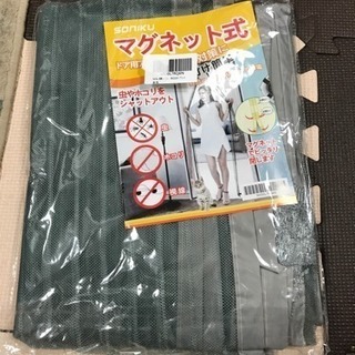 ドア用 網戸