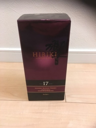 響17年【再出品】