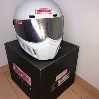 【当時モノ 】値下げ！シンプソン スーパーバンディット