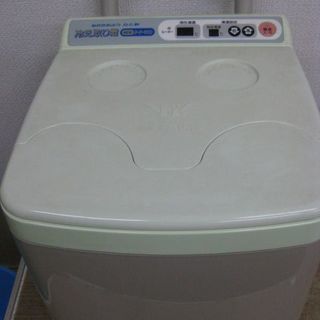 高陽社 冷え取り君 NEW スーパーマイコン FB-C70 ハン...