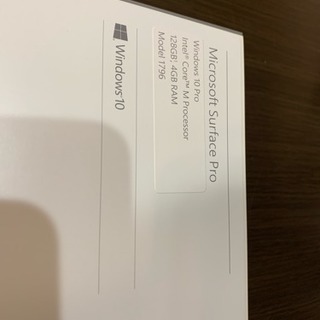 中古 surface pro 5 値下げしました。