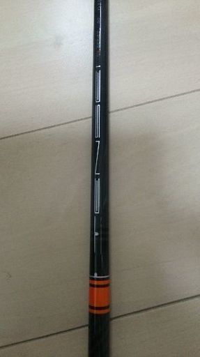 ゴルフ ドライバーシャフト