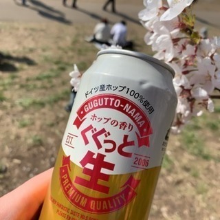 フッ軽な友達大募集