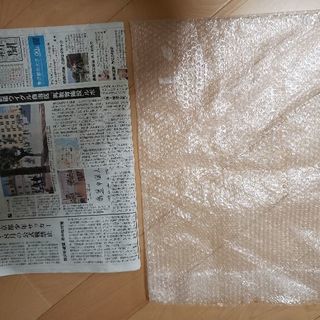 梱包材　プチプチ袋　2つセット