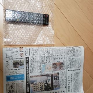 梱包材　プチプチ袋　2つセットの画像