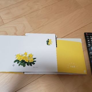 六花亭　紙製お菓子箱