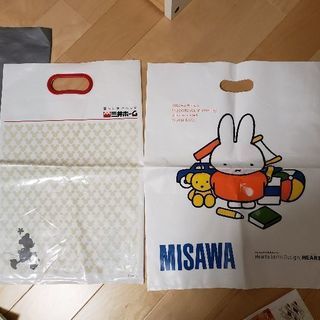 キャラクター　住宅メーカー　プラスチックバック2つ