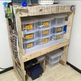 収納 棚 ラック 木製