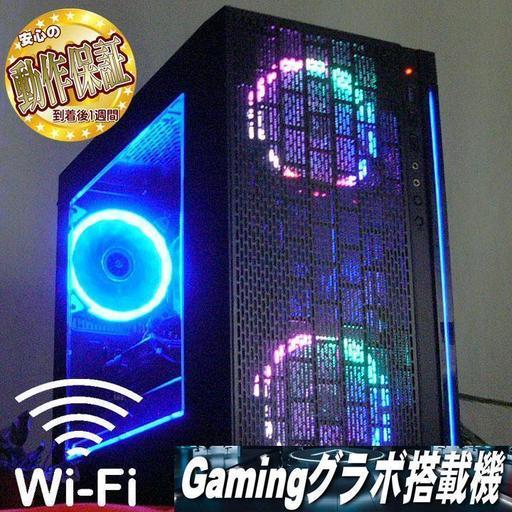 GTX770:4G+SSD+WiFi☆PUBG/Apex/BFV動作OK♪