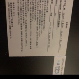 ニトリ ローテーブル ブランドの画像