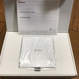 Docomo ドコモ テレビ ターミナル