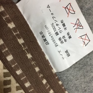 正方形 ラグマットの画像