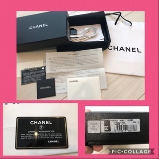 MAX値下げです！カンボンライン ★長財布 ★表 美品です( ^ω^ )の画像