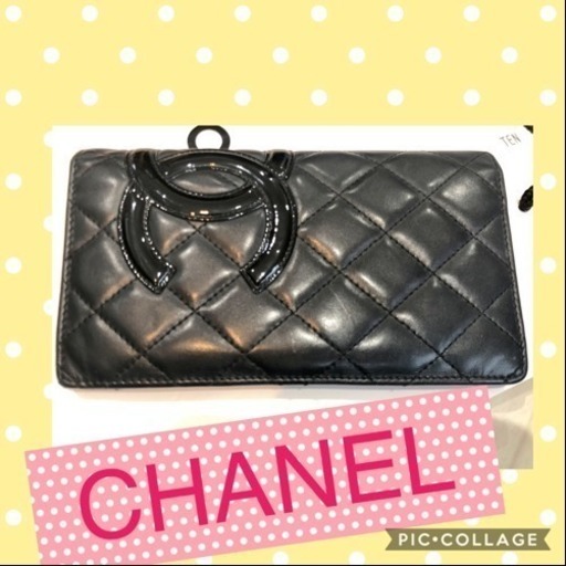 MAX値下げです！カンボンライン ★長財布 ★表 美品です( ^ω^ )