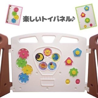 キッズサークル