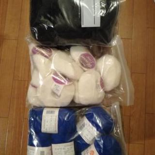 毛糸★8種まとめ買い2500円★袋売り500円の画像