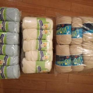 毛糸★8種まとめ買い2500円★袋売り500円