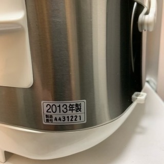 象印 炊飯器の画像