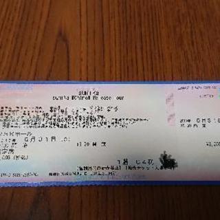 sumika  NHKホール