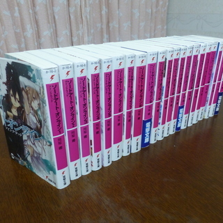 ソードアート・オンライン1巻～21巻　☆ばら売り☆