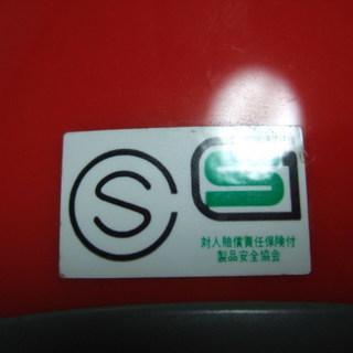 ★ バイク用ヘルメット / ジェットヘル 赤色 / SGマーク入りの画像