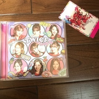 TWICE CandyPop 通常盤 （ハズレトレカ付き）